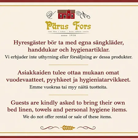 بيت للعطل Paerus Fors *